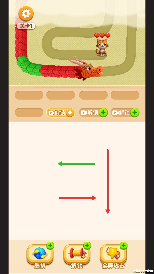 ��ͷ����ѹ��Ϸ