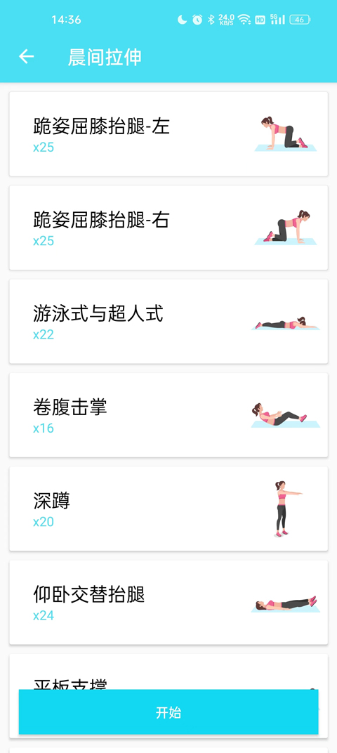 ����˽�˽������°汾