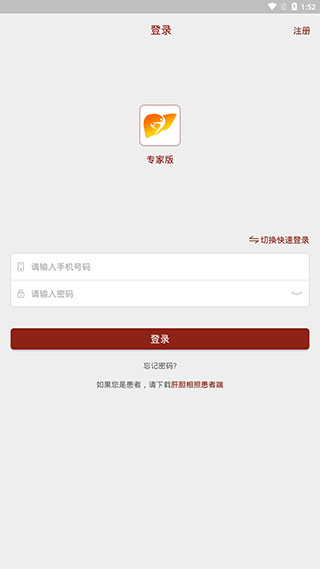 �ε�����ר�Ұ�����