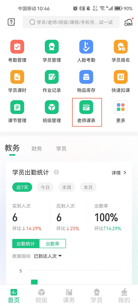 ���񱦹ٷ�����