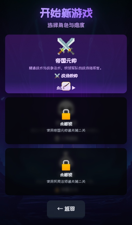 ��Ԩ���������³���Ϸ