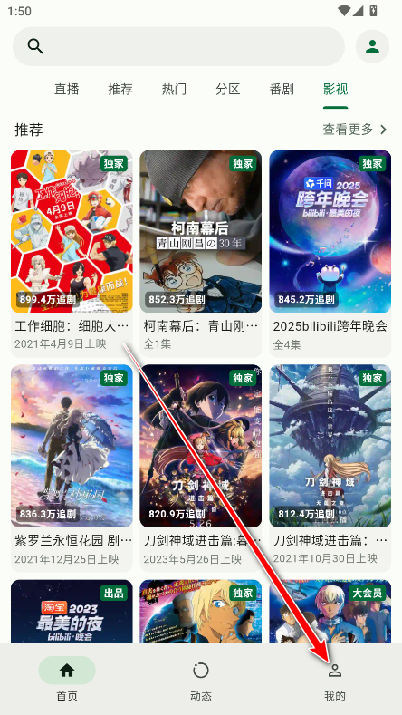 PiliNara�ٷ���