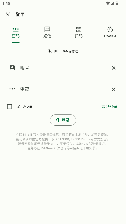 PiliNara�ٷ���