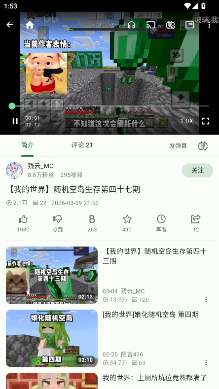 PiliNara�ٷ���