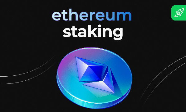 2026����̫����Ѻ�ڿ�ȫ�������ETH Staking�������������