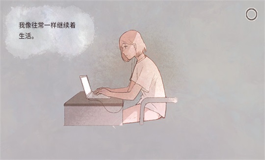 ��������Ϸ