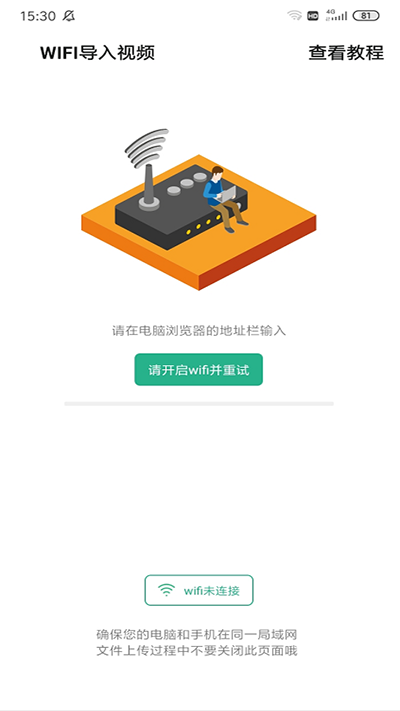 ��Ʒ��ƿ������°汾