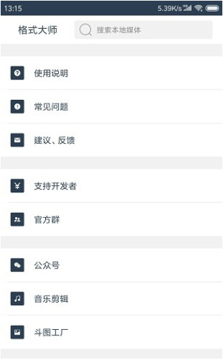 ��ʽ��ʦ�ٷ�����