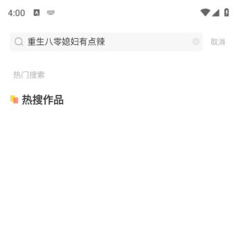 ����С˵�ٷ���