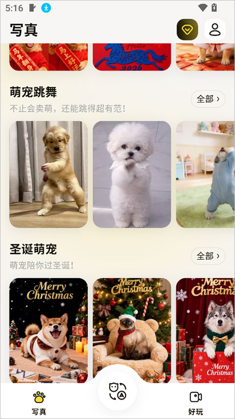 �������°汾