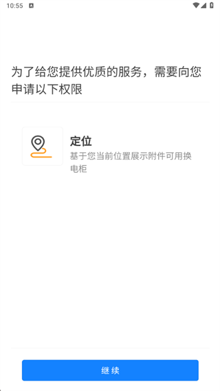 ���������°�