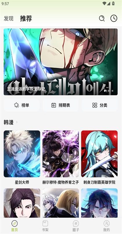 ����������app