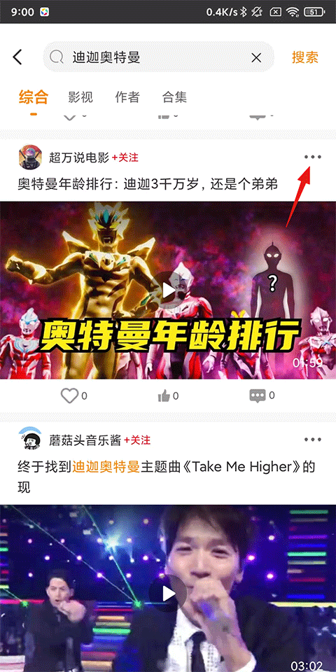 ��������Ƶapp�ٷ���