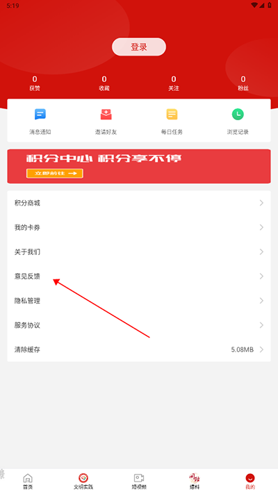 ������ý�ٷ���