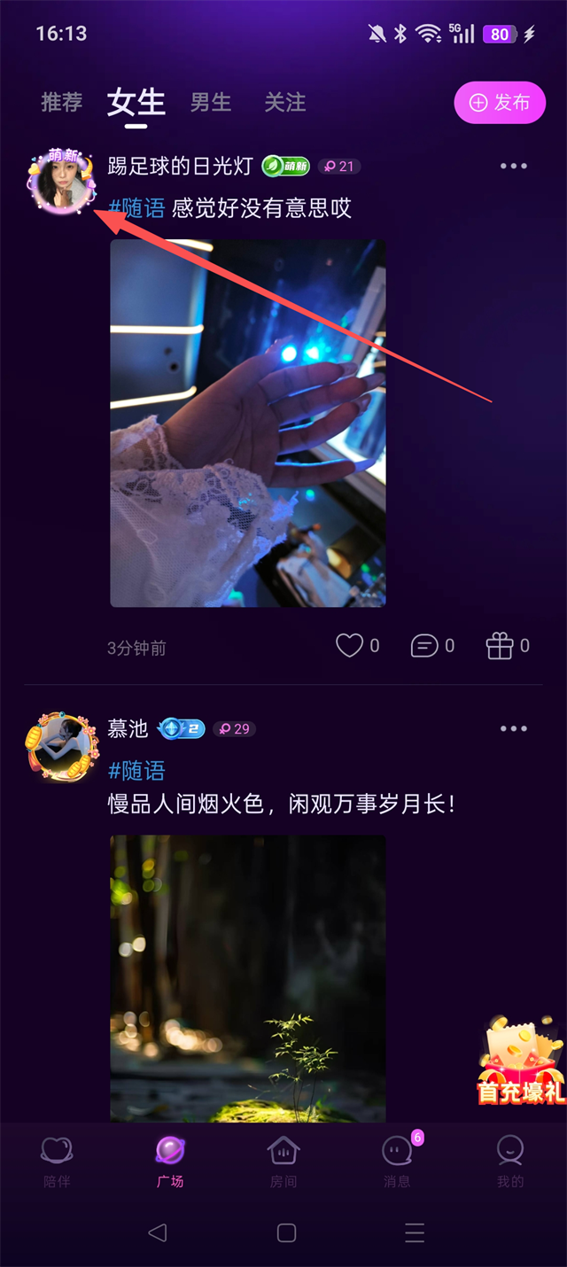 ��ѡ���°汾