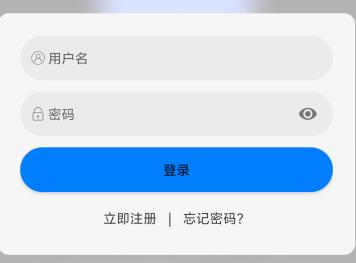 星空追剧app 星空追剧app