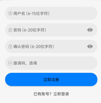 星空追剧app 星空追剧app