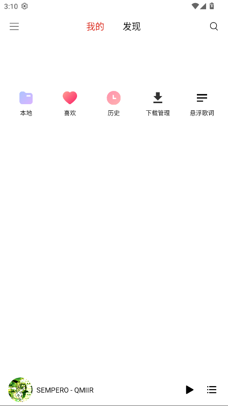 �ں�ҹ������app�ٷ���