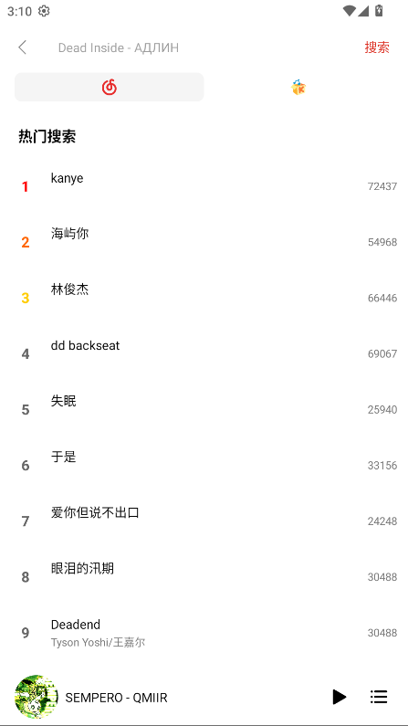 �ں�ҹ������app�ٷ���