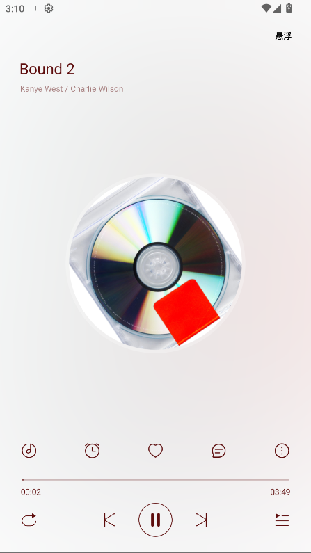 �ں�ҹ������app�ٷ���