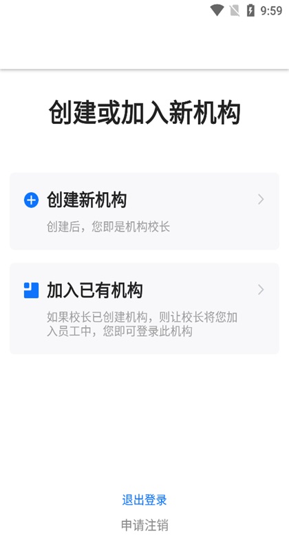 �����Ͽ�����app