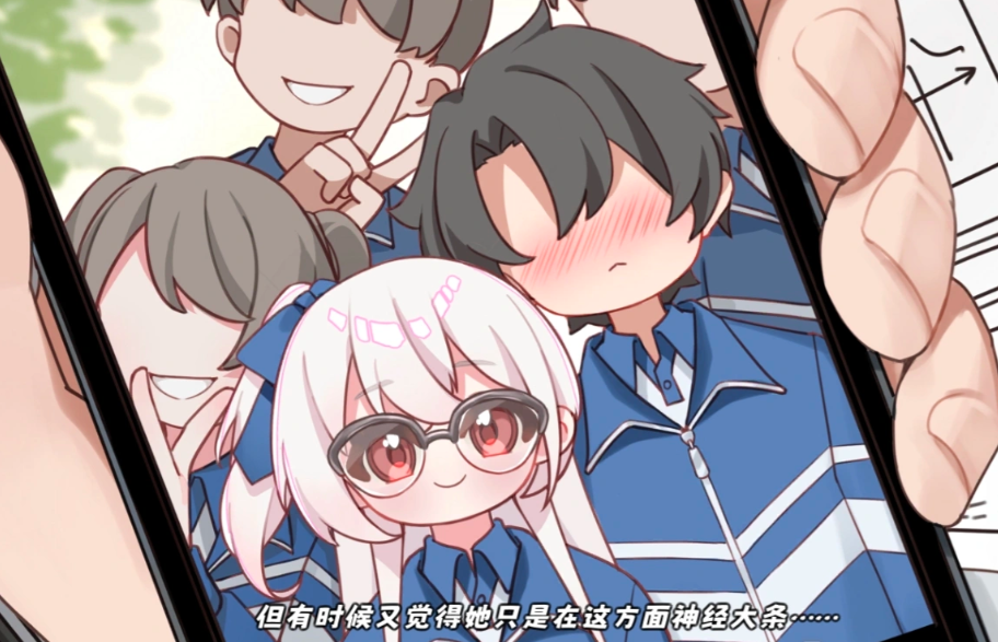 未完信笺纸鸢游戏 未完信笺纸鸢游戏