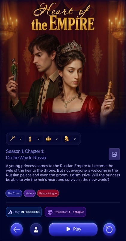 ����ɯ��Ϸ