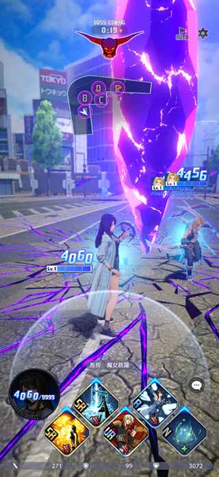 最终幻想纷争决斗官方版 最终幻想纷争决斗官方版