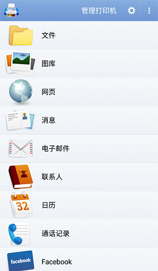 PrintHand�ٷ���