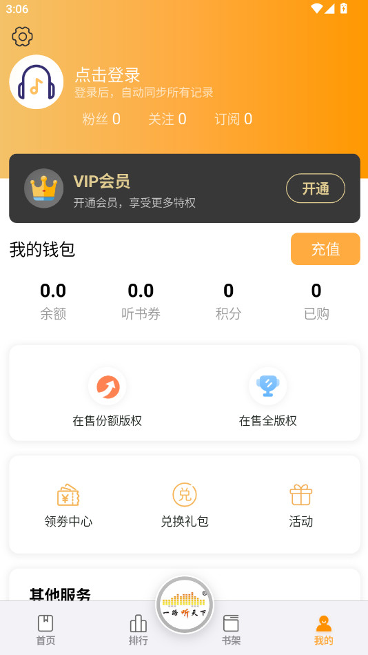 һ·���������°汾