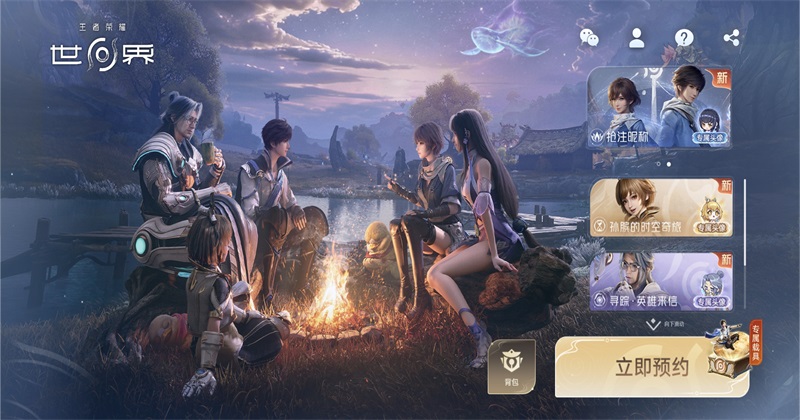 ��������ҫ����ٷ���