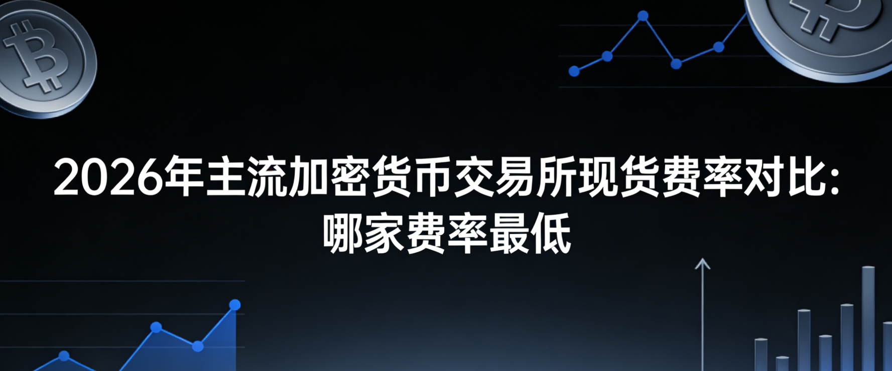 2026����������