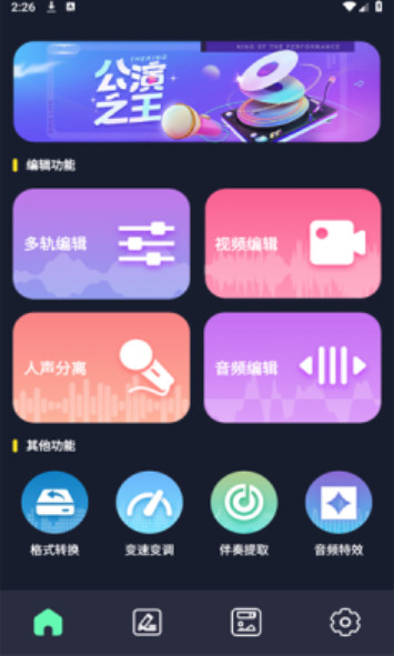 �������ּ������°汾