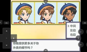 ������Z�ֻ����ͼ2