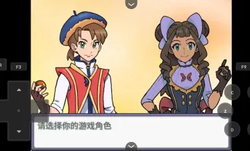 ������Z�ֻ����ͼ3