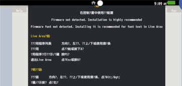 Vita3Kģ������׿���ͼ2