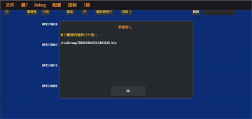 Vita3Kģ������׿���ͼ1