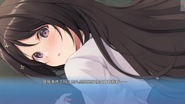 角色扮演之恋极乐公主手游(COSPLAY LOVE! : Enchanted prin)1.0.0安卓版截图2