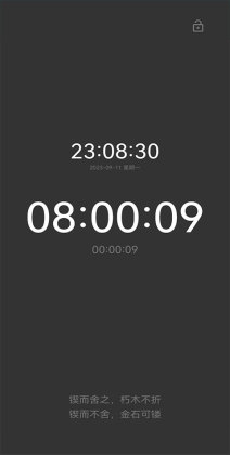 �����������°汾2026��ͼ2