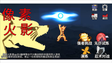 ���ػ�Ӱ������������ͼ1