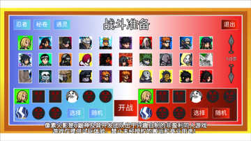 ���ػ�Ӱ������������ͼ2