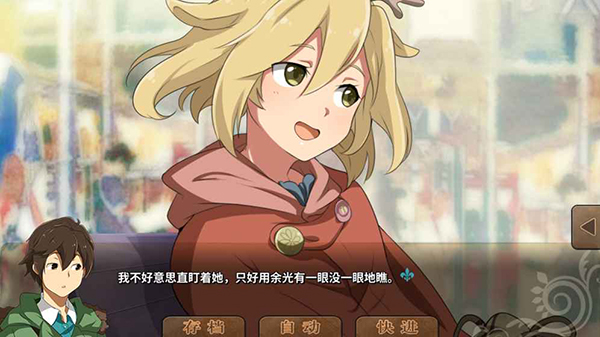 ��ԣ֮�����°汾4.42�汾��ͼ0