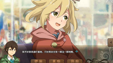 ��ԣ֮�����°汾��ͼ0