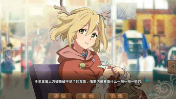 ��ԣ֮�����°汾��ͼ4