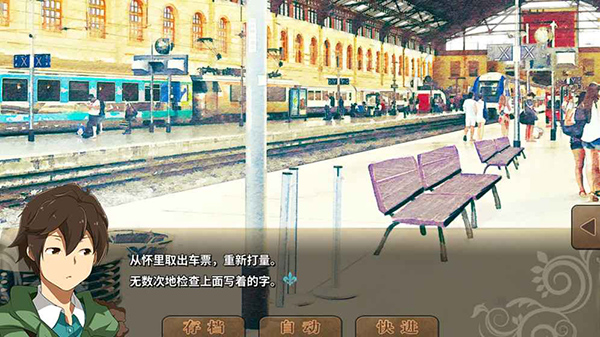 ��ԣ֮�����°汾4.42�汾��ͼ2