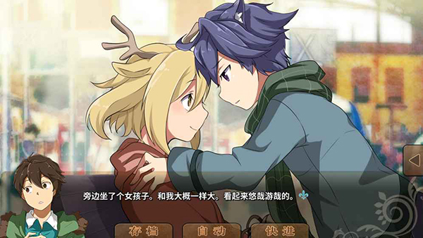 ��ԣ֮�����°汾4.42�汾��ͼ3