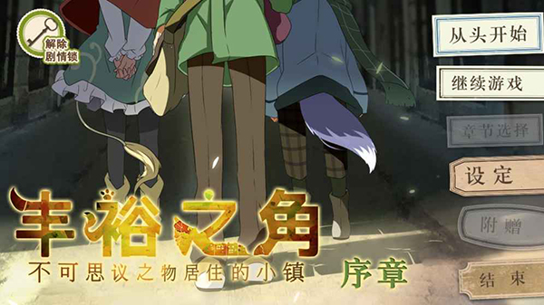 ��ԣ֮�����°汾4.42�汾��ͼ1