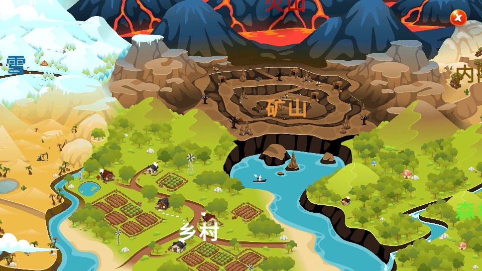 ��������2����