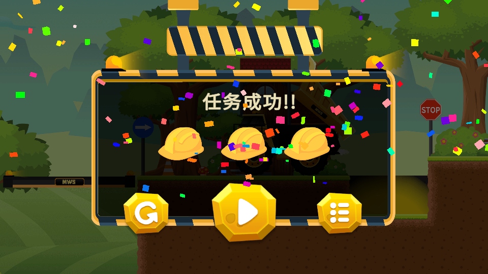 ��������2����