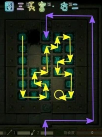 ��Ĺ����ӡ�ƽ��������ʯ